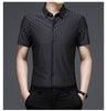 Brabora Woodpecker Silk Men’s Shirt Short Sleeve Vinylon Summer Top for Middle-Aged Men